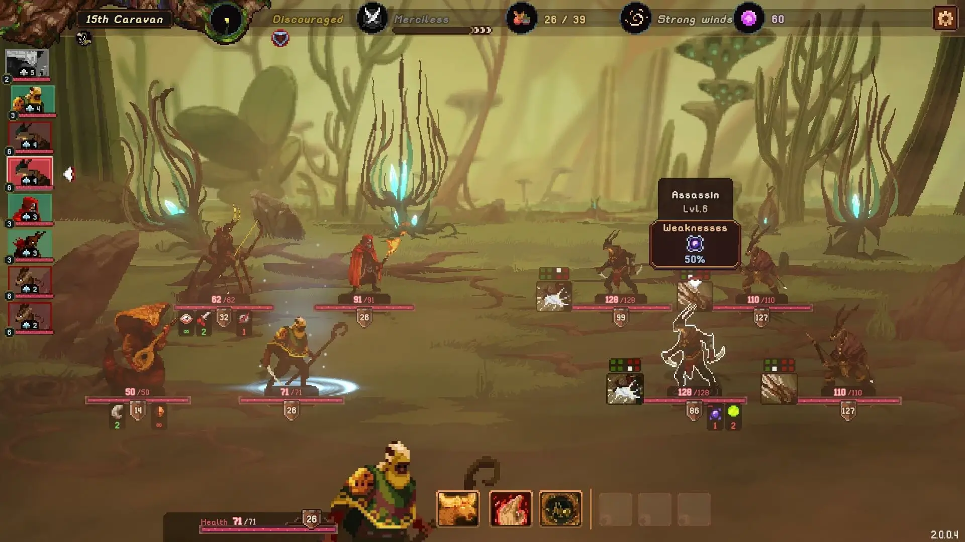 Sandwalkers Gameplay Screenshots 2