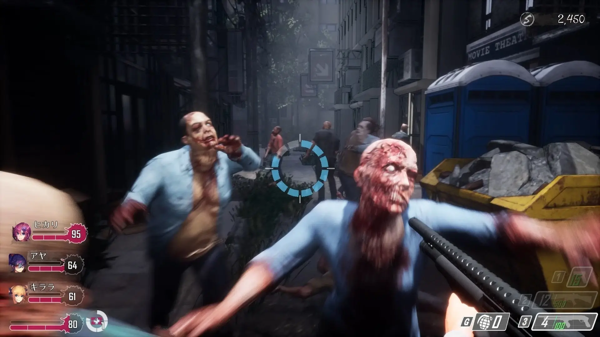 Seed of the Dead: Sweet Home Gameplay Screenshots 2