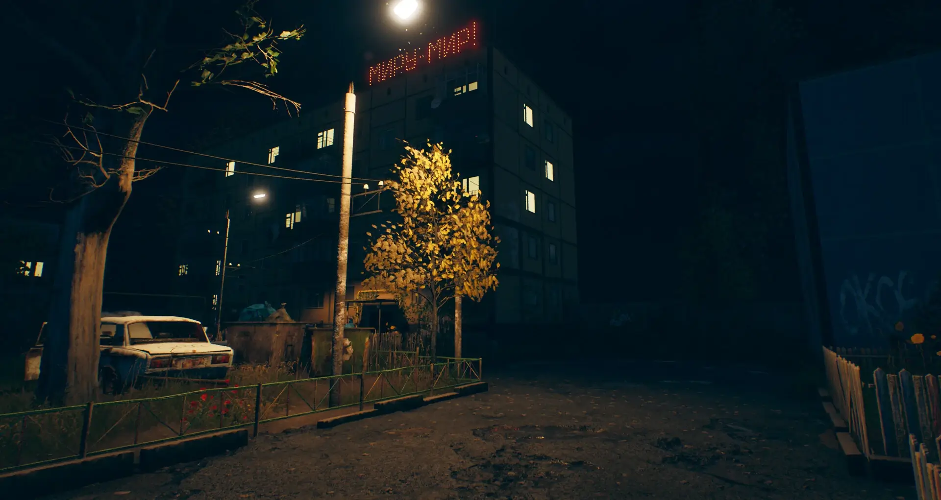 September 7th Gameplay Screenshots 1