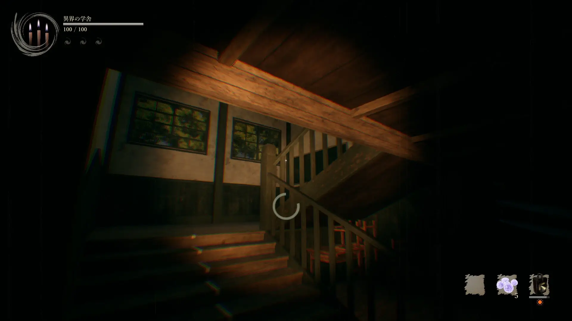 Shadow Corridor 2 Gameplay Screenshots 2
