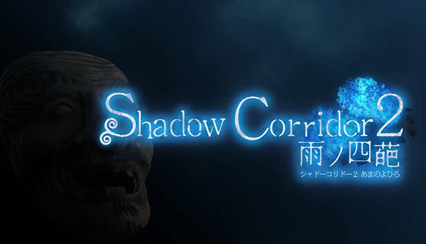 Shadow Corridor 2 Torrent Download