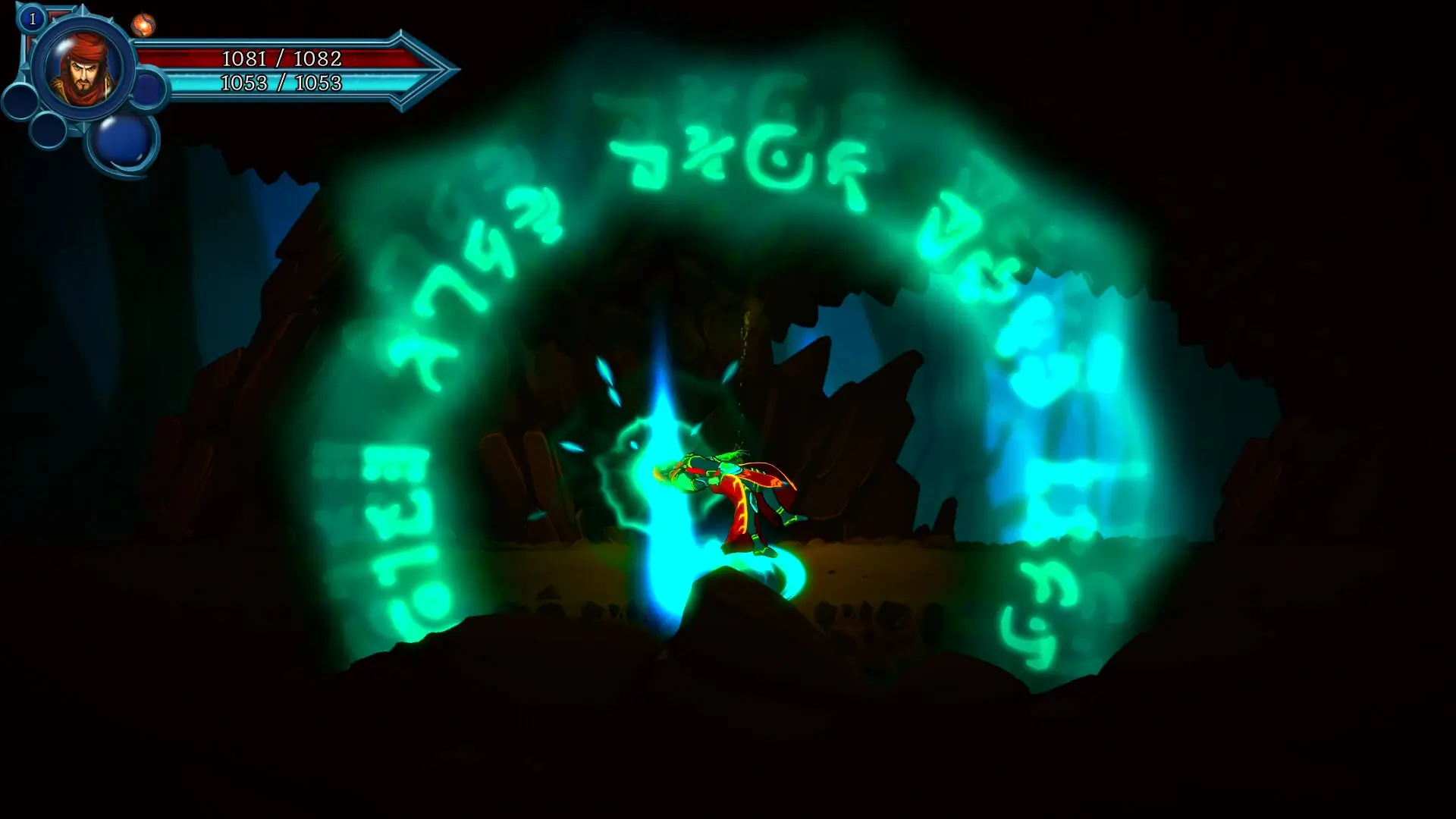 Sheba: A New Dawn Gameplay Screenshots 3