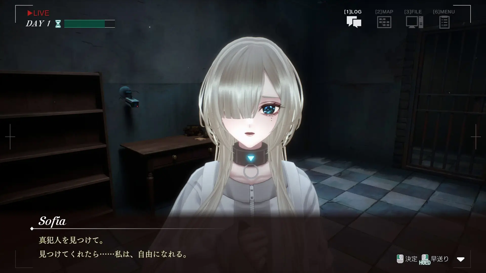 Sofia in Exchange for Lies Gameplay Screenshots 3