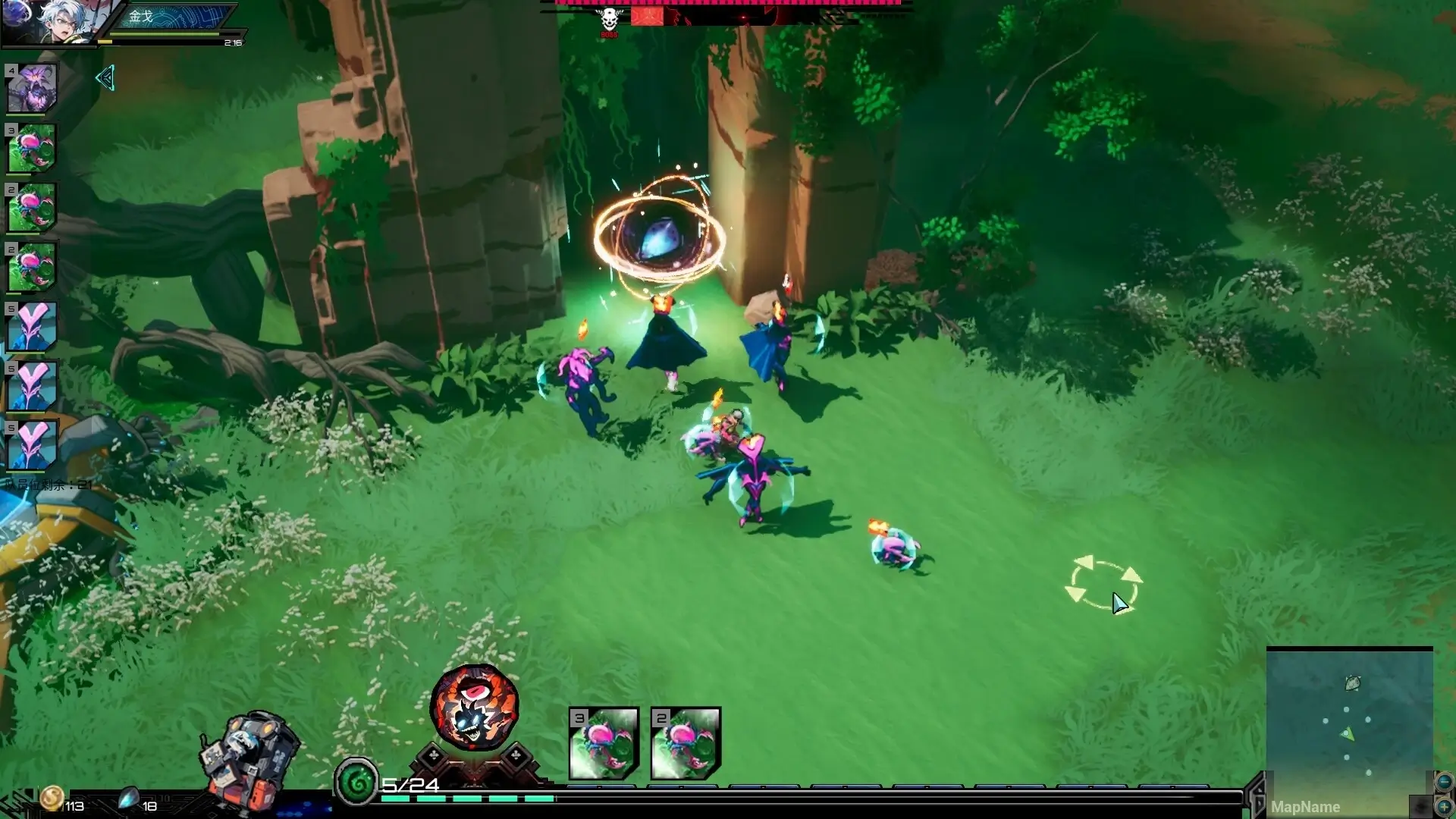 Soul Apocalypto Gameplay Screenshots 1