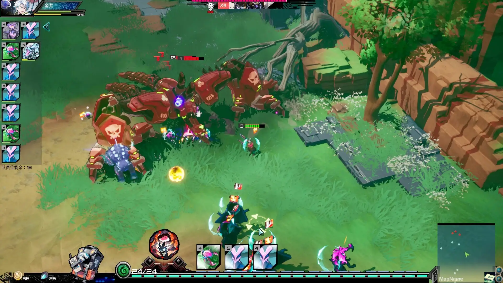 Soul Apocalypto Gameplay Screenshots 3
