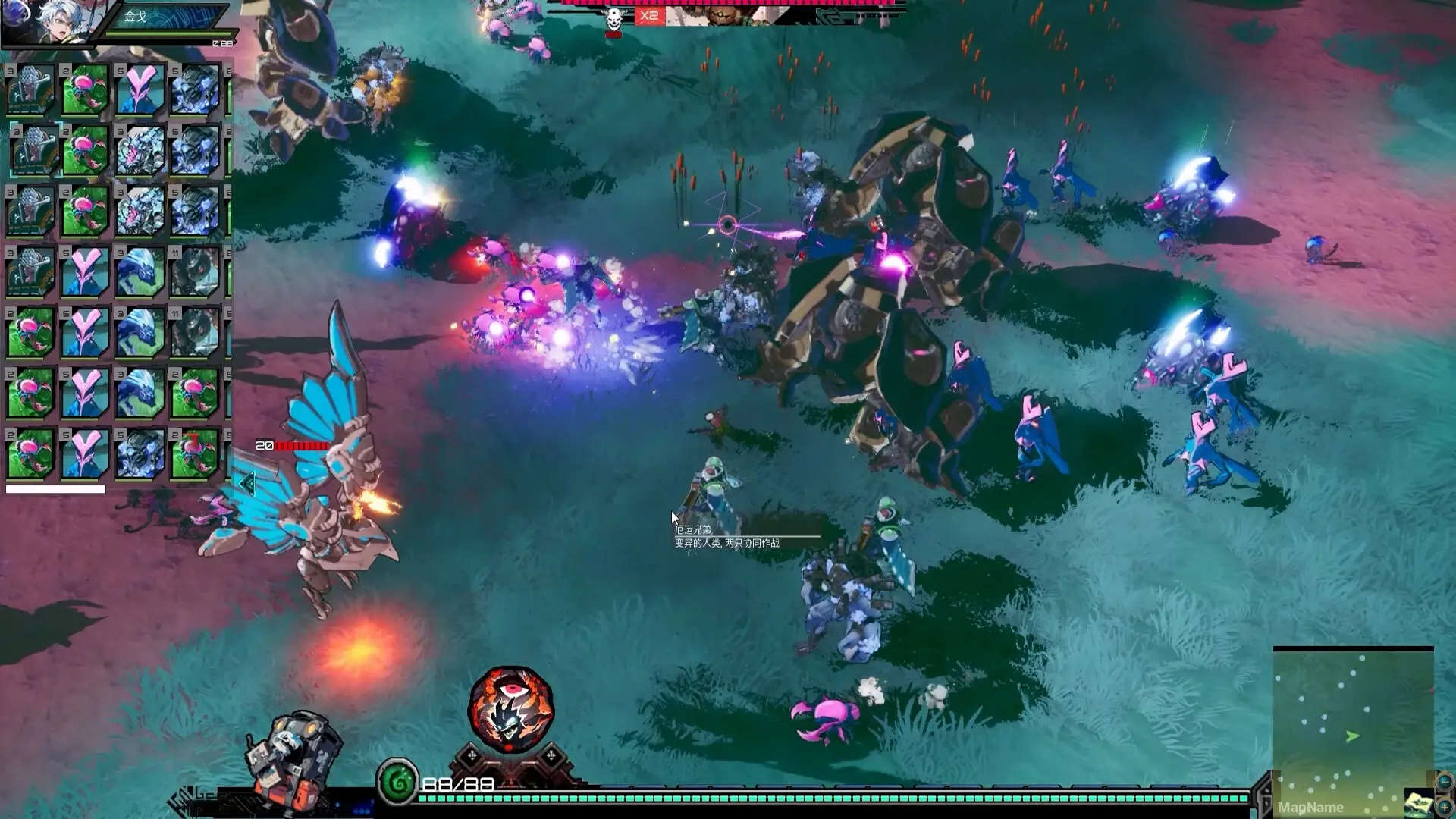Soul Apocalypto Gameplay Screenshots 4