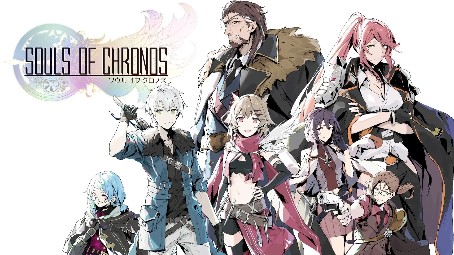 Souls of Chronos: Digital Deluxe Edition Gameplay Screenshots 1