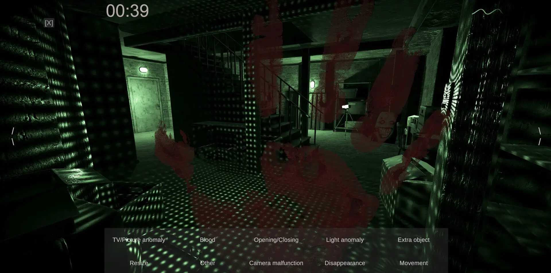 Spectator Gameplay Screenshots 2
