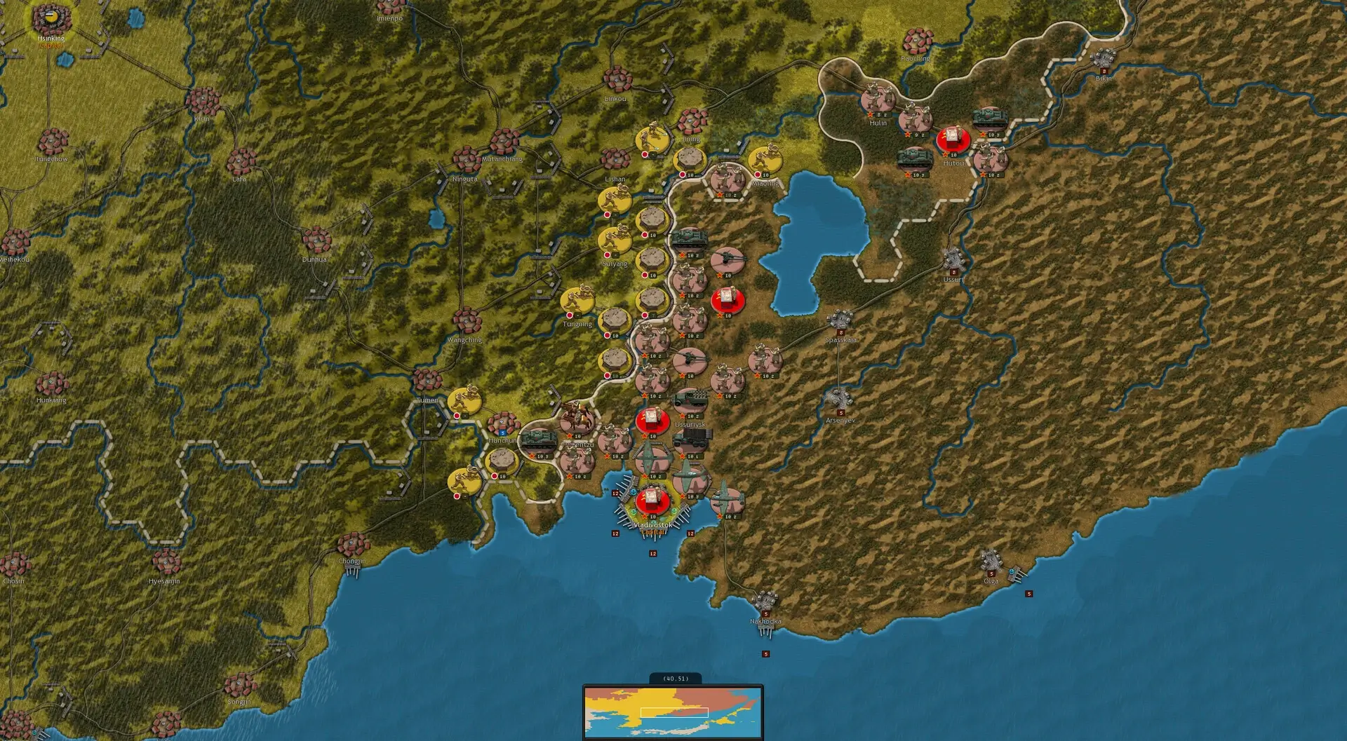 Strategic Command WWII: War in the Pacific Gameplay Screenshots 1