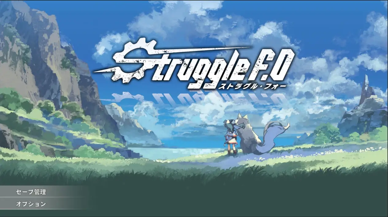Struggle F.O: Deluxe Pack Gameplay Screenshots 1