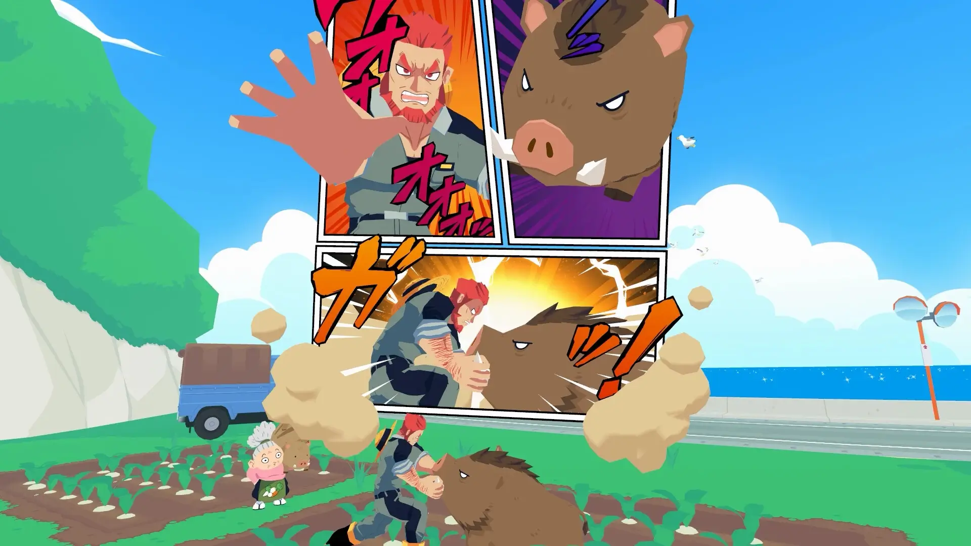 Sushi Ben Gameplay Screenshots 1