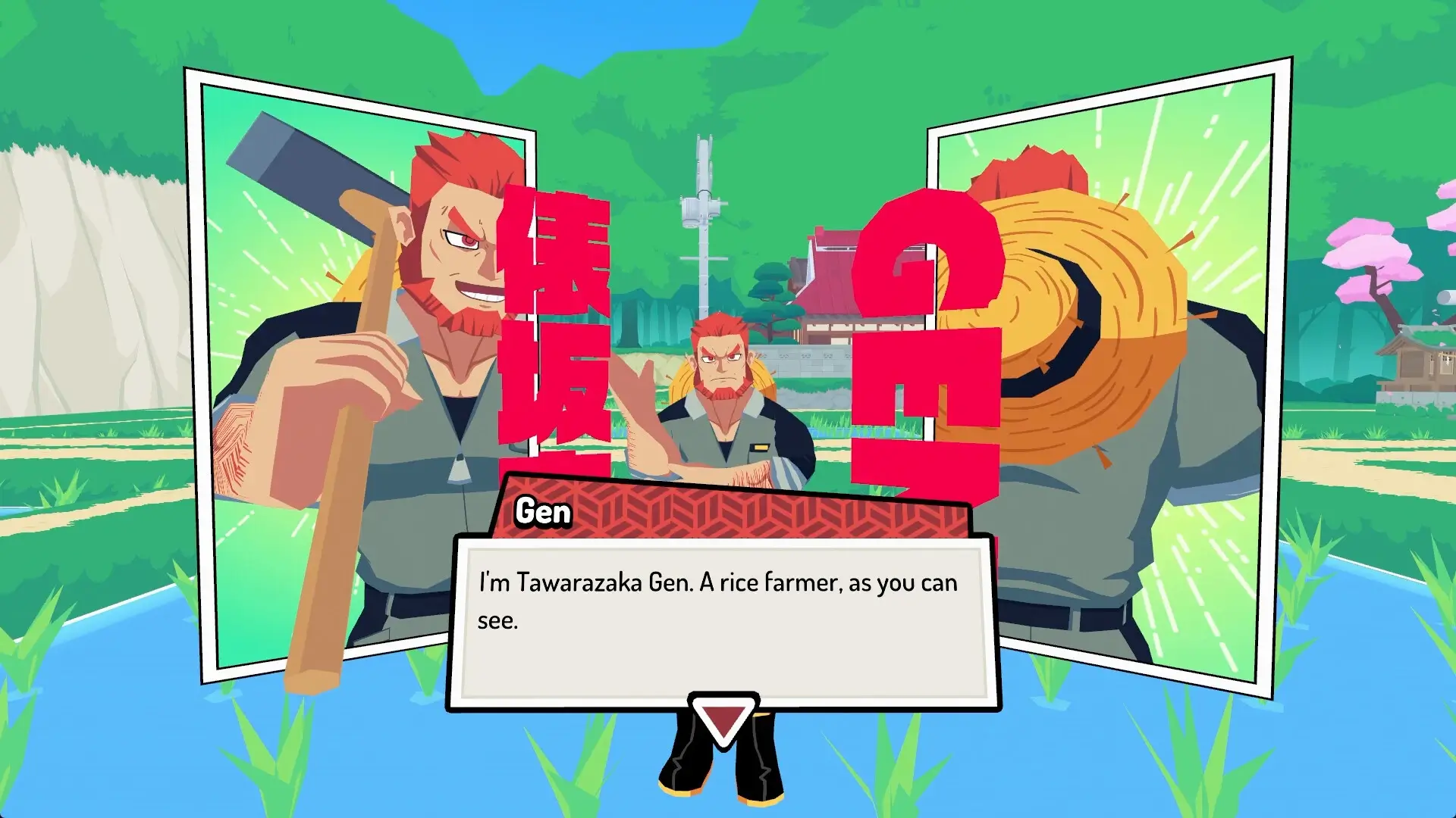 Sushi Ben Gameplay Screenshots 4