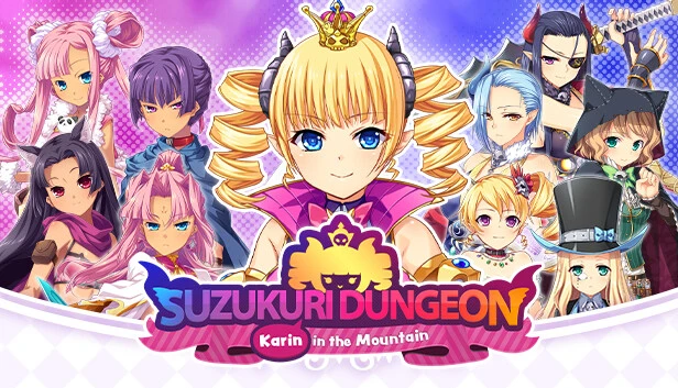 Suzukuri Dungeon: Karin in the Mountain Torrent Download