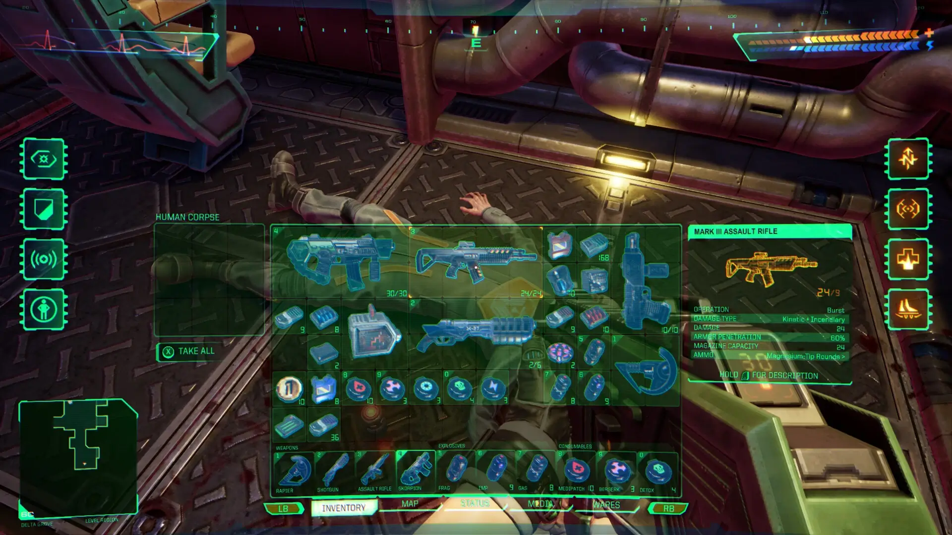 System Shock (Remake) Gameplay Screenshots 4