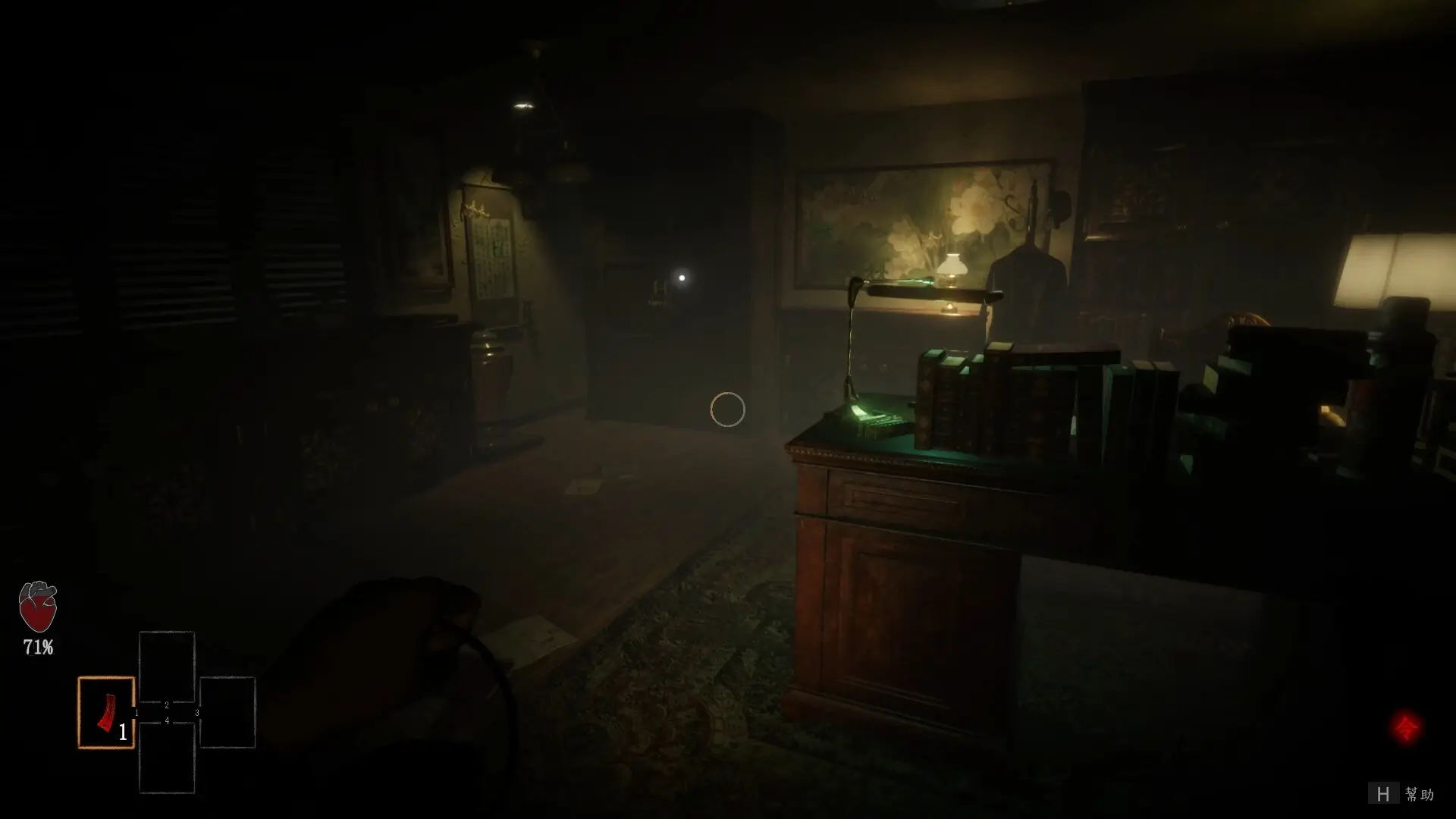 THE TAG-ALONG OBSESSION: Soundtrack Bundle Gameplay Screenshots 1