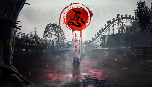 THE TAG-ALONG OBSESSION: Soundtrack Bundle Torrent Download