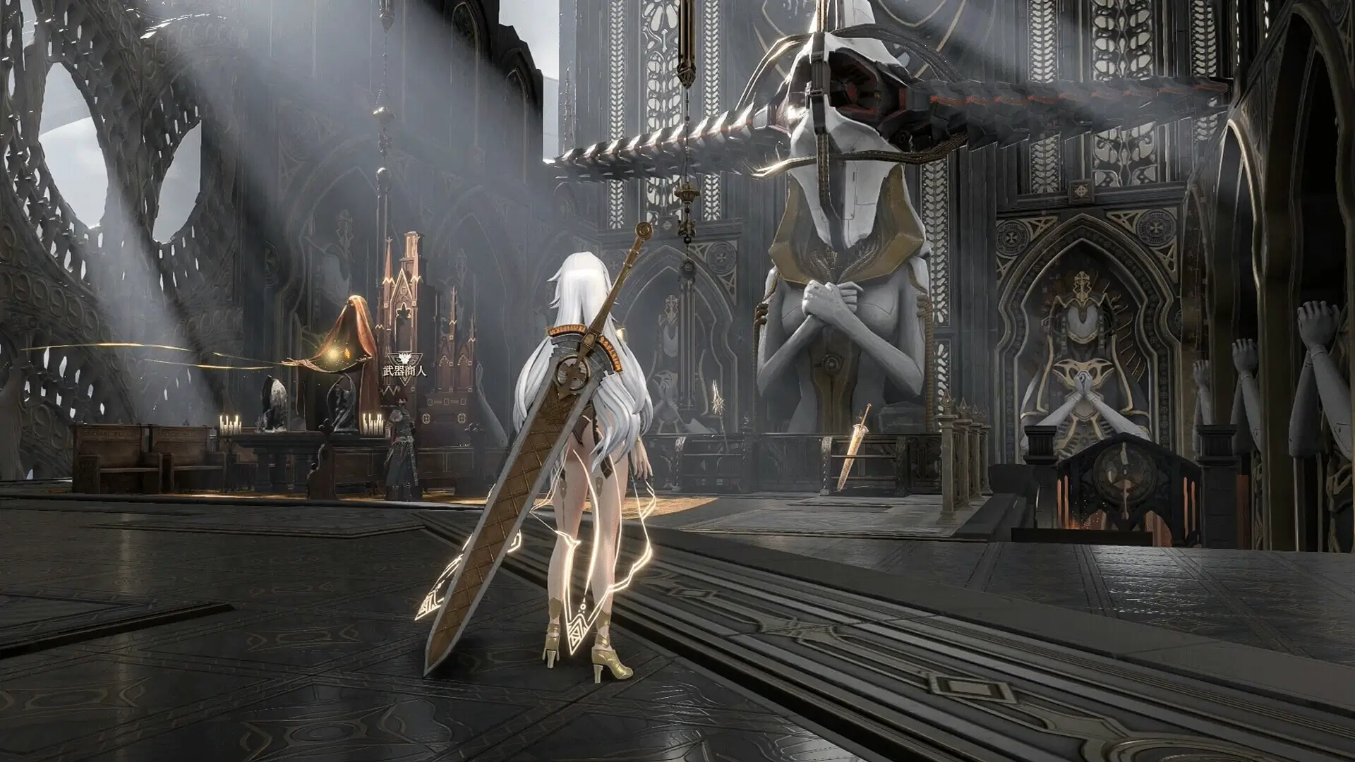 Taboo Trial Gameplay Screenshots 1