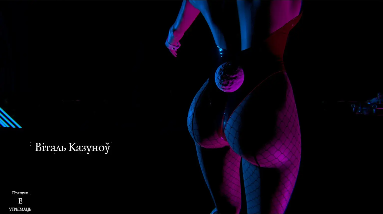 Take Me, Vitaly Gameplay Screenshots 3