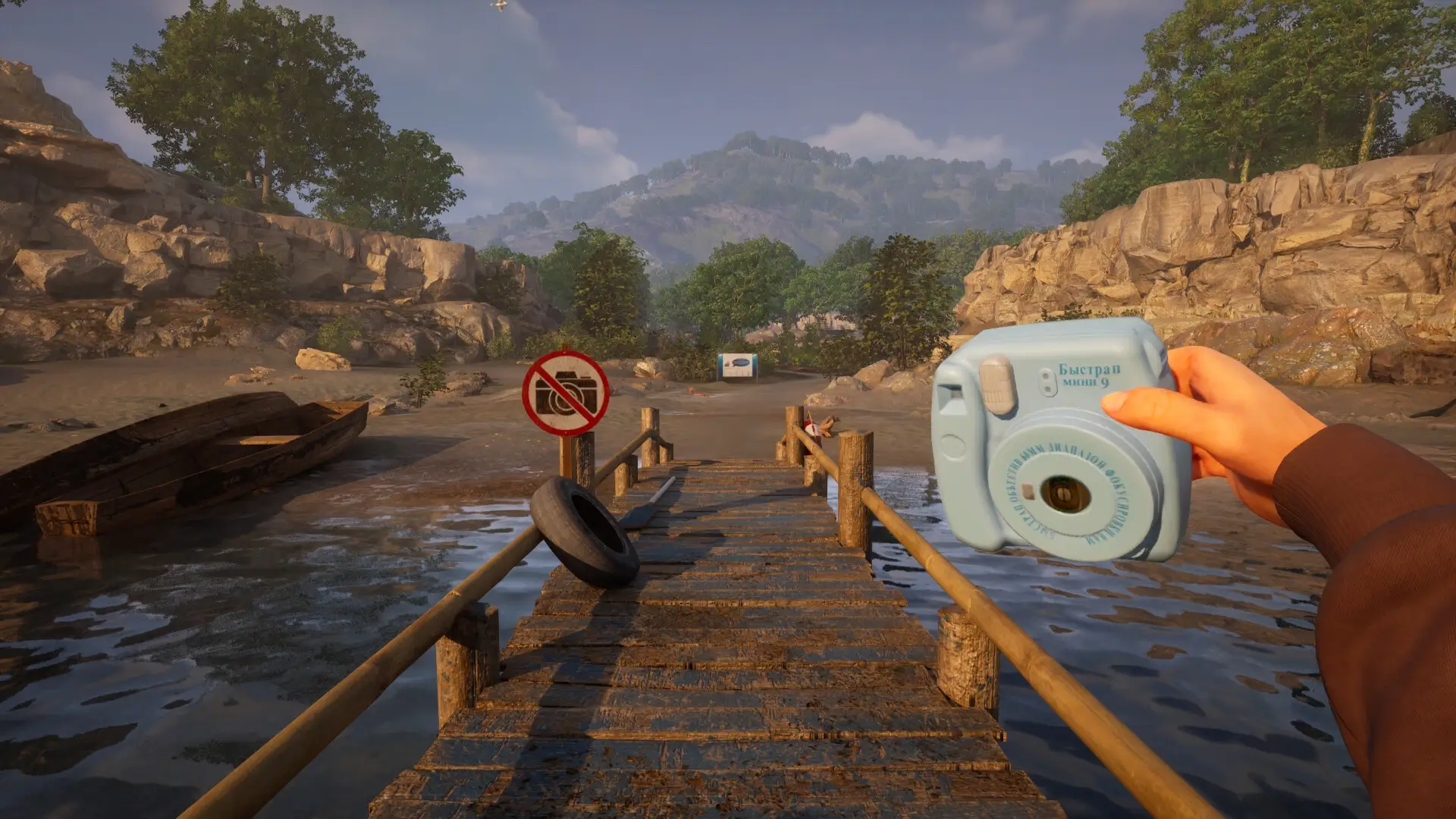 Temple of the Green Moon Gameplay Screenshots 4