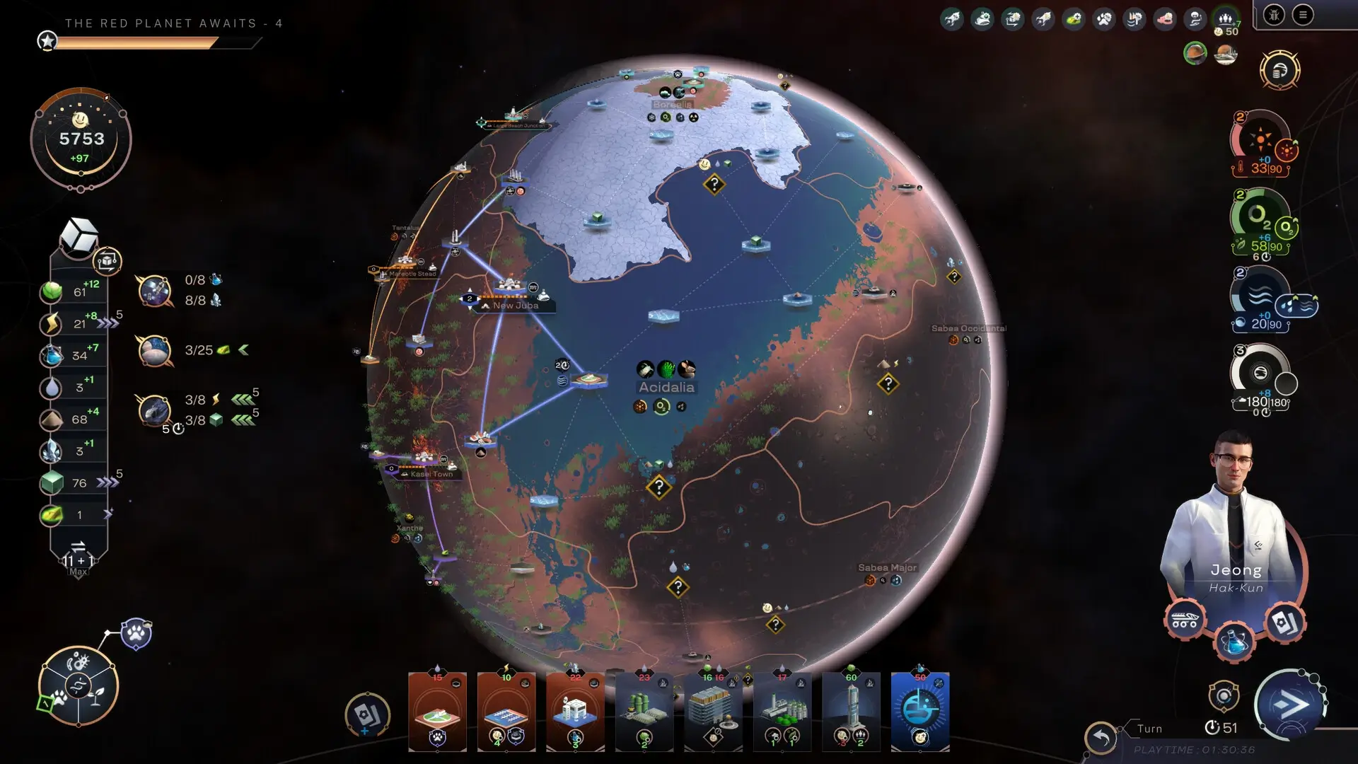 Terraformers: Deluxe Edition Gameplay Screenshots 1