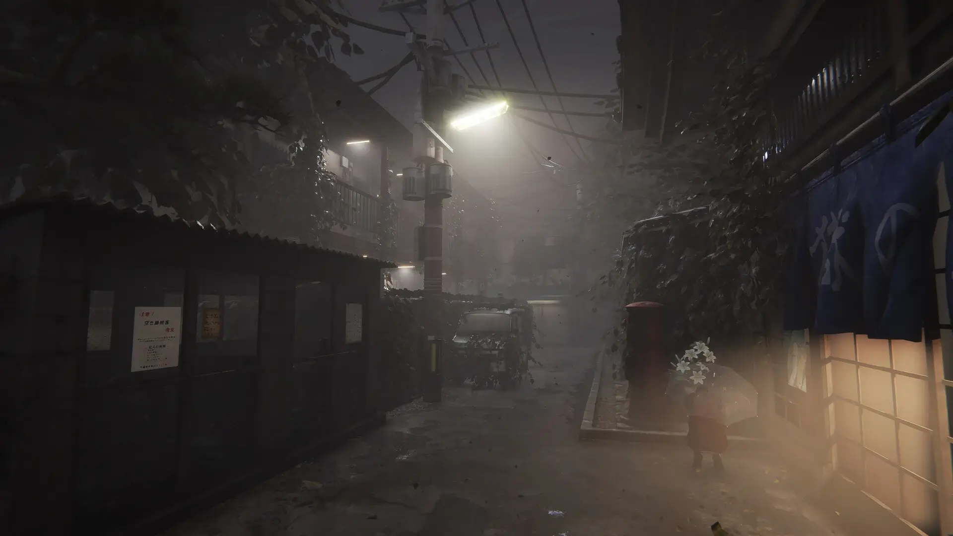 The Bathhouse: Restored Edition Gameplay Screenshots 1