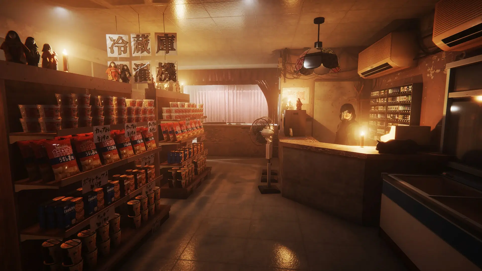 The Bathhouse: Restored Edition Gameplay Screenshots 2