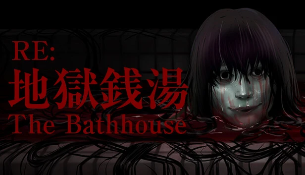 The Bathhouse: Restored Edition Torrent Download