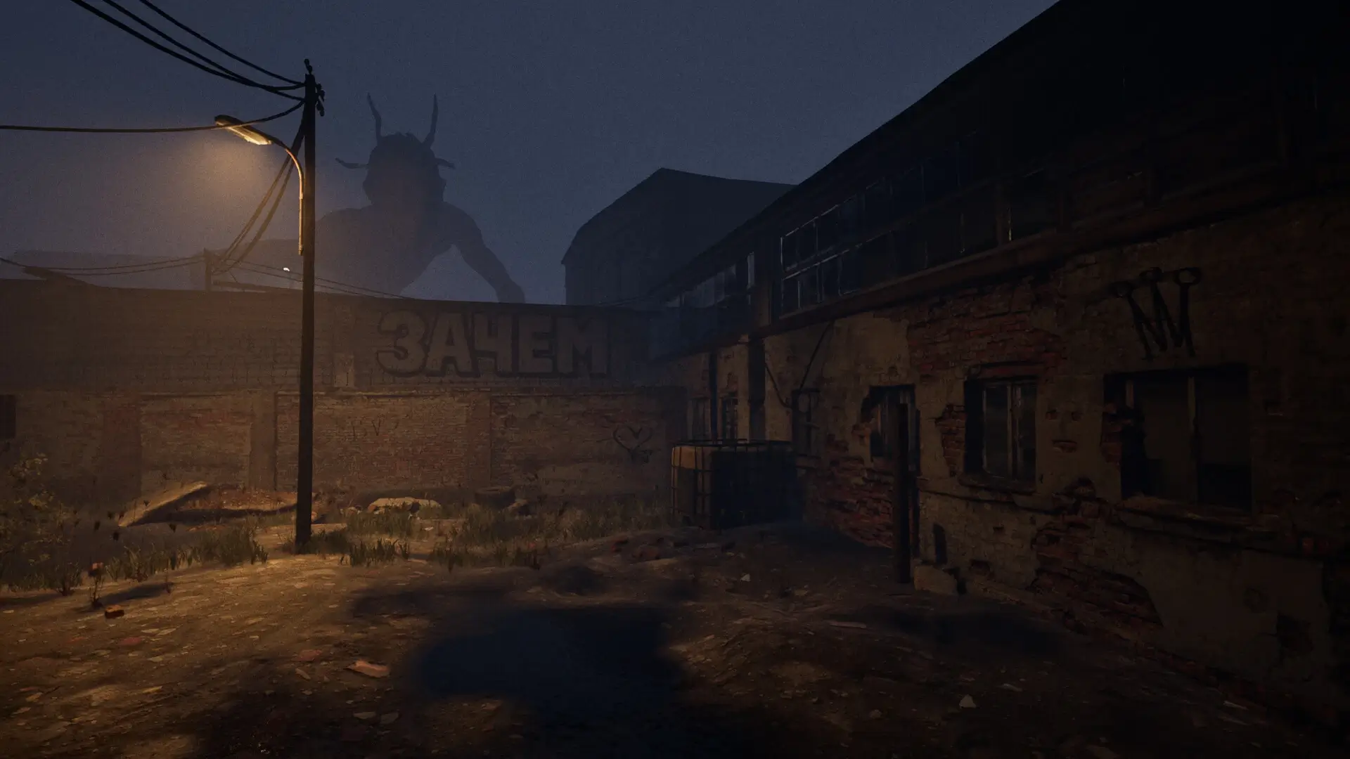 The Derailed Gameplay Screenshots 4