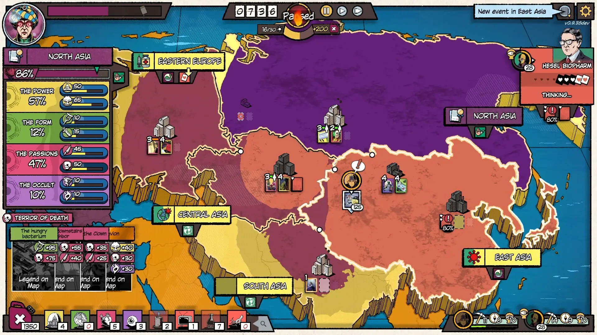 The Fabulous Fear Machine Gameplay Screenshots 1