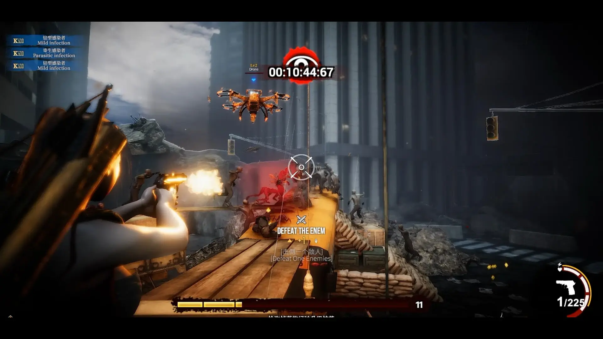 The Game of Annie Gameplay Screenshots 3