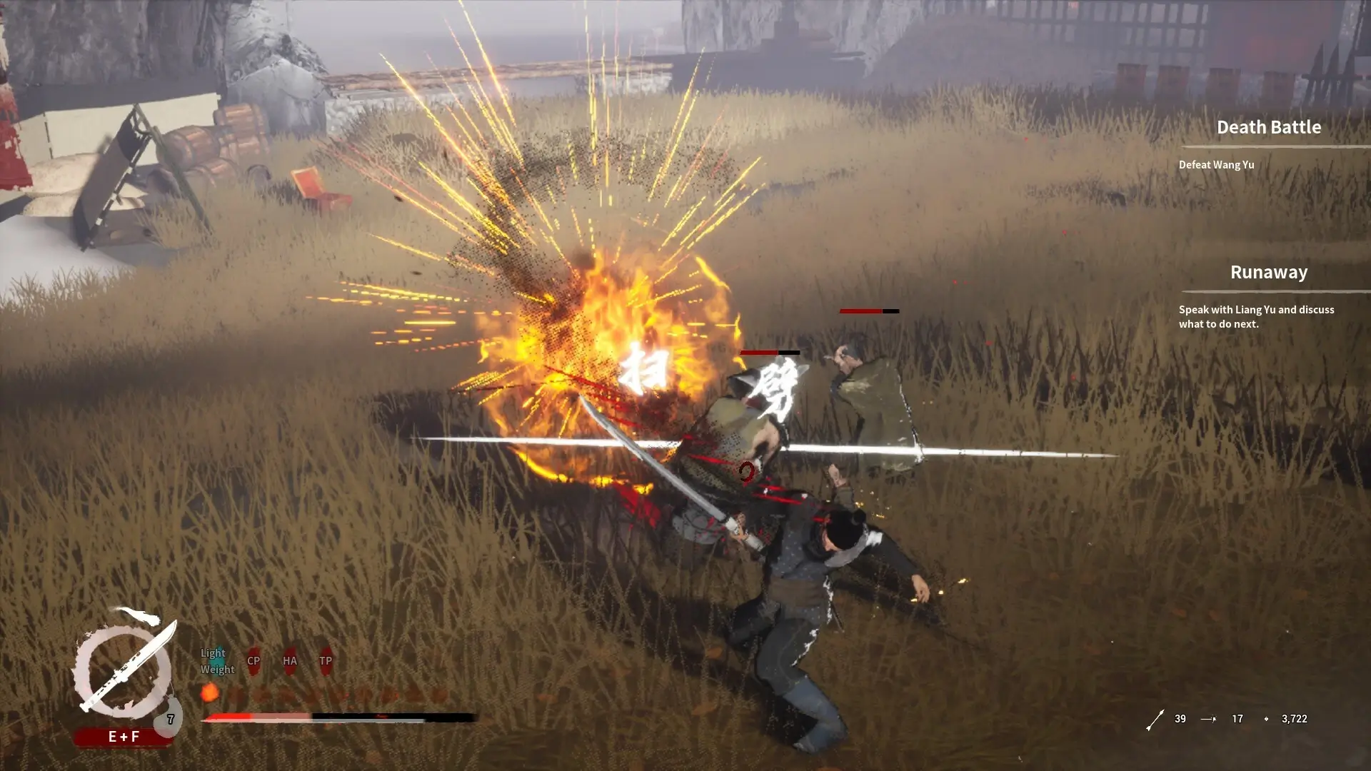 The Last Soldier of the Ming Dynasty: Legendary Edition Gameplay Screenshots 2