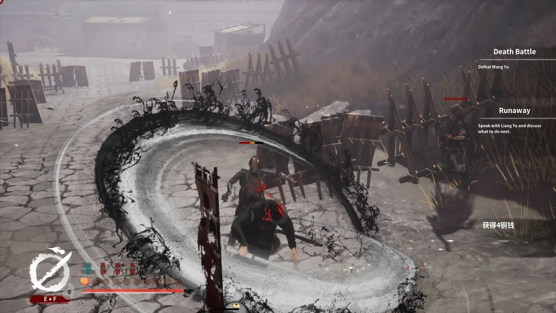 The Last Soldier of the Ming Dynasty: Legendary Edition Gameplay Screenshots 4