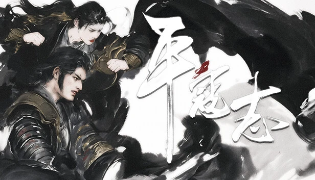 The Last Soldier of the Ming Dynasty: Legendary Edition Torrent Download