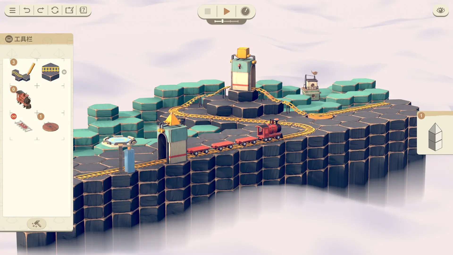The Lilliput Workshop Gameplay Screenshots 1