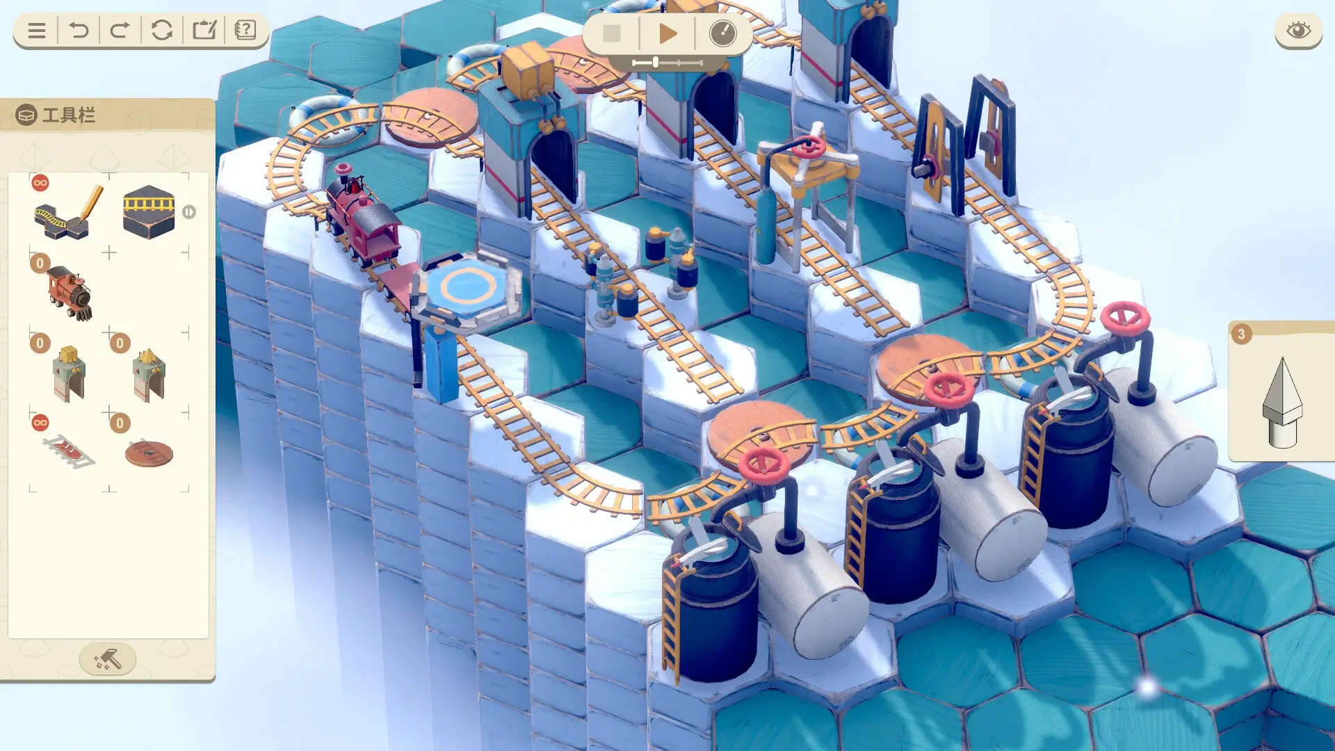 The Lilliput Workshop Gameplay Screenshots 2