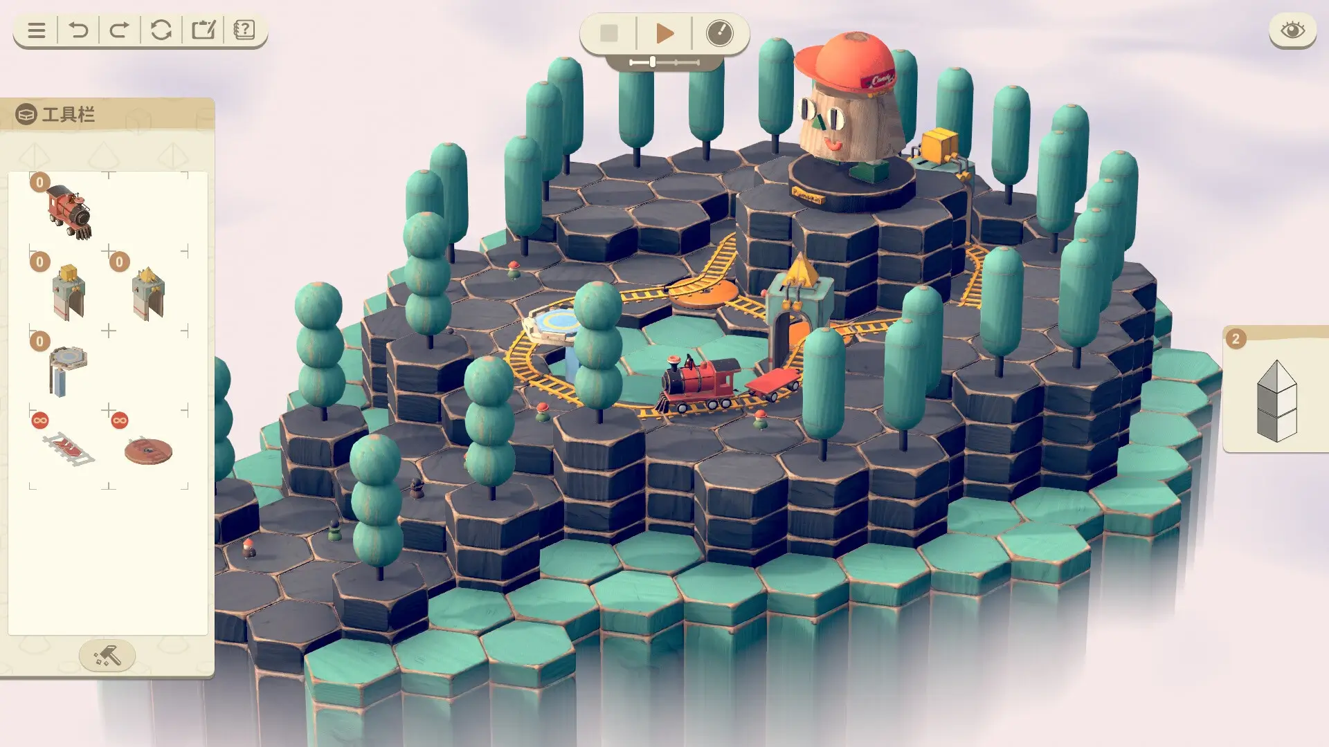 The Lilliput Workshop Gameplay Screenshots 4