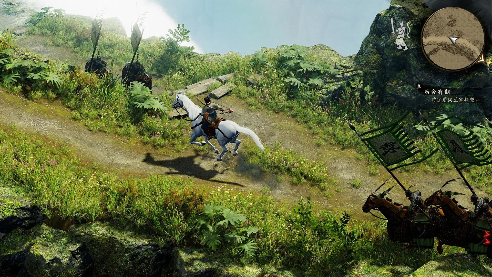 Three Kingdoms Zhao Yun: Deluxe Edition Gameplay Screenshots 4