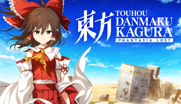 Touhou Danmaku Kagura: Phantasia Lost – Digital Deluxe Edition Torrent Download