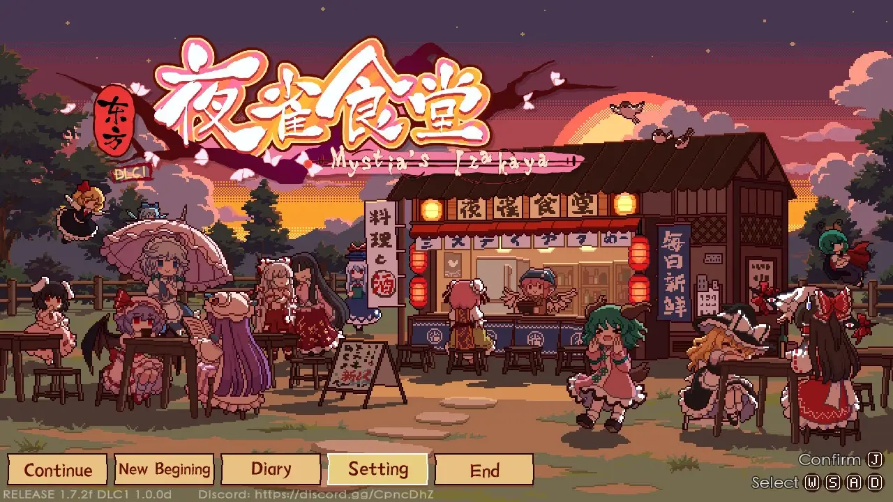 Touhou Mystia’s Izakaya: Full Bundle! Gameplay Screenshots 1