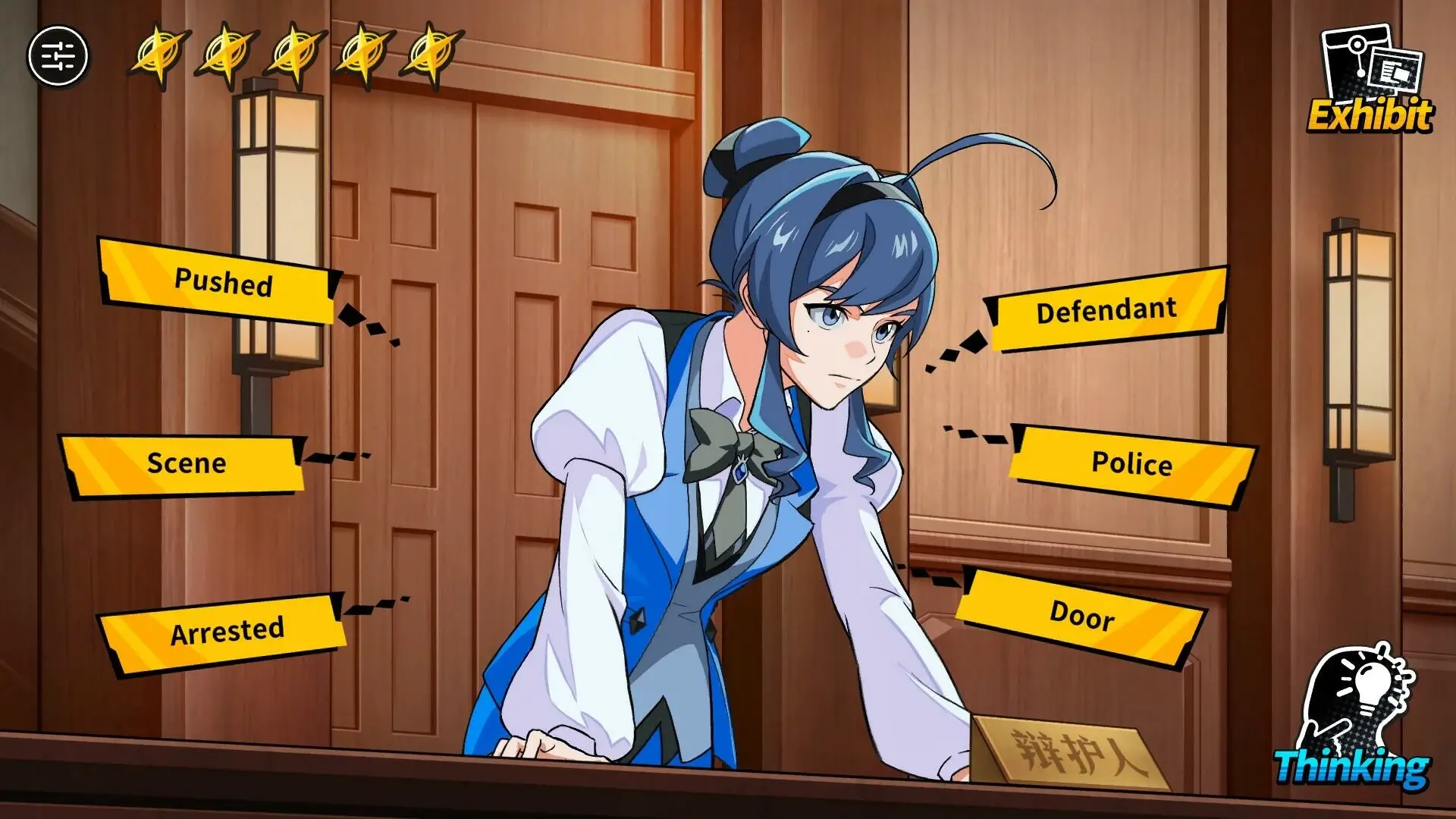 Trials of Innocence: Deluxe Edition Gameplay Screenshots 2