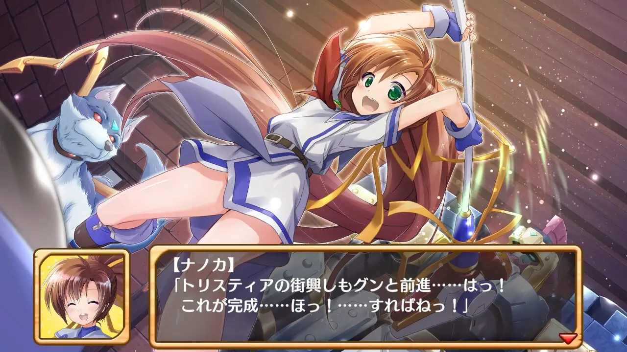 Tristia: Legacy & Restore Bundle Pack Gameplay Screenshots 1