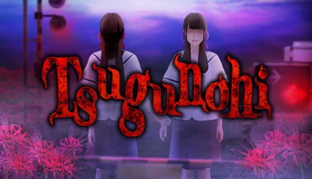 Tsugunohi Torrent Download