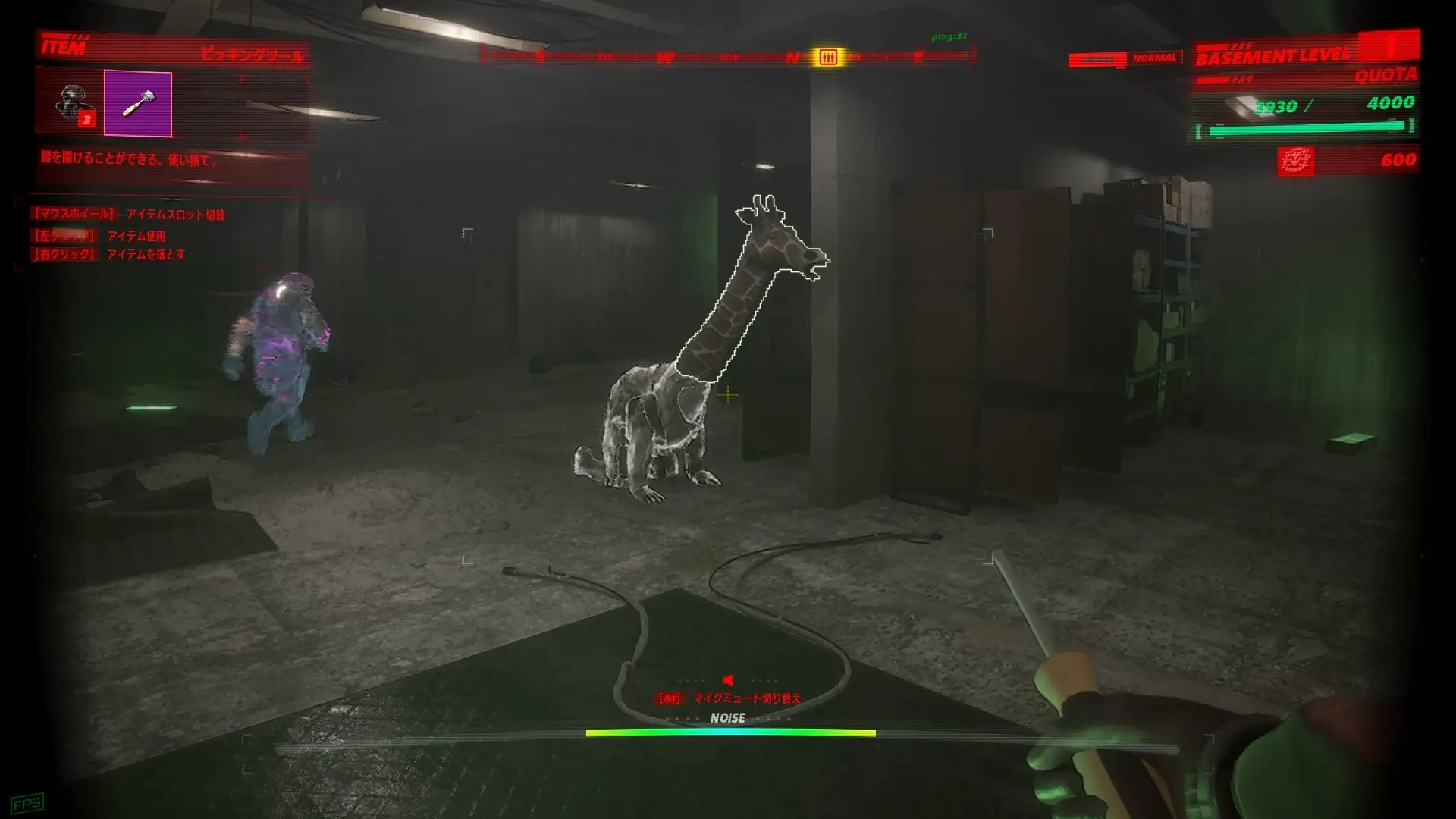 UNDERWARD Gameplay Screenshots 2