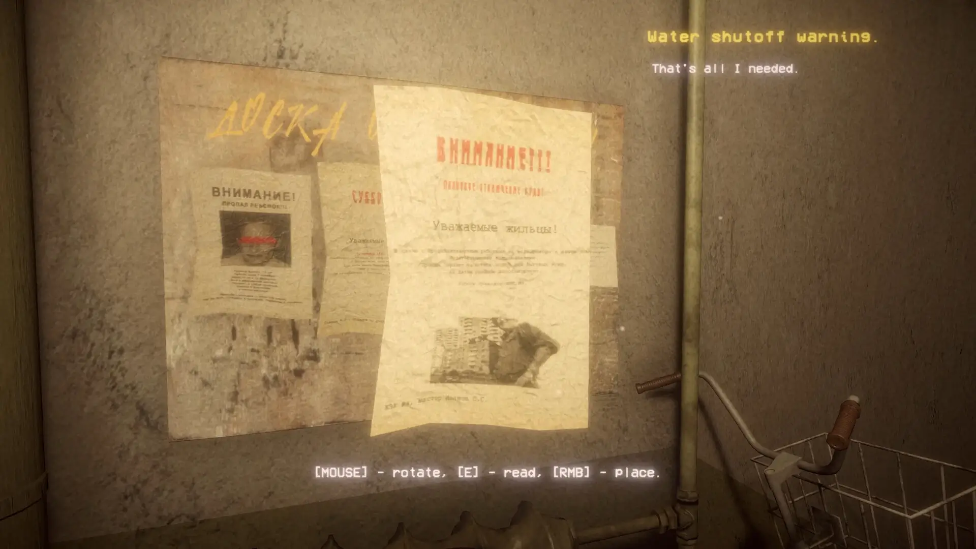 Uncanny Tales: 1992 Gameplay Screenshots 2