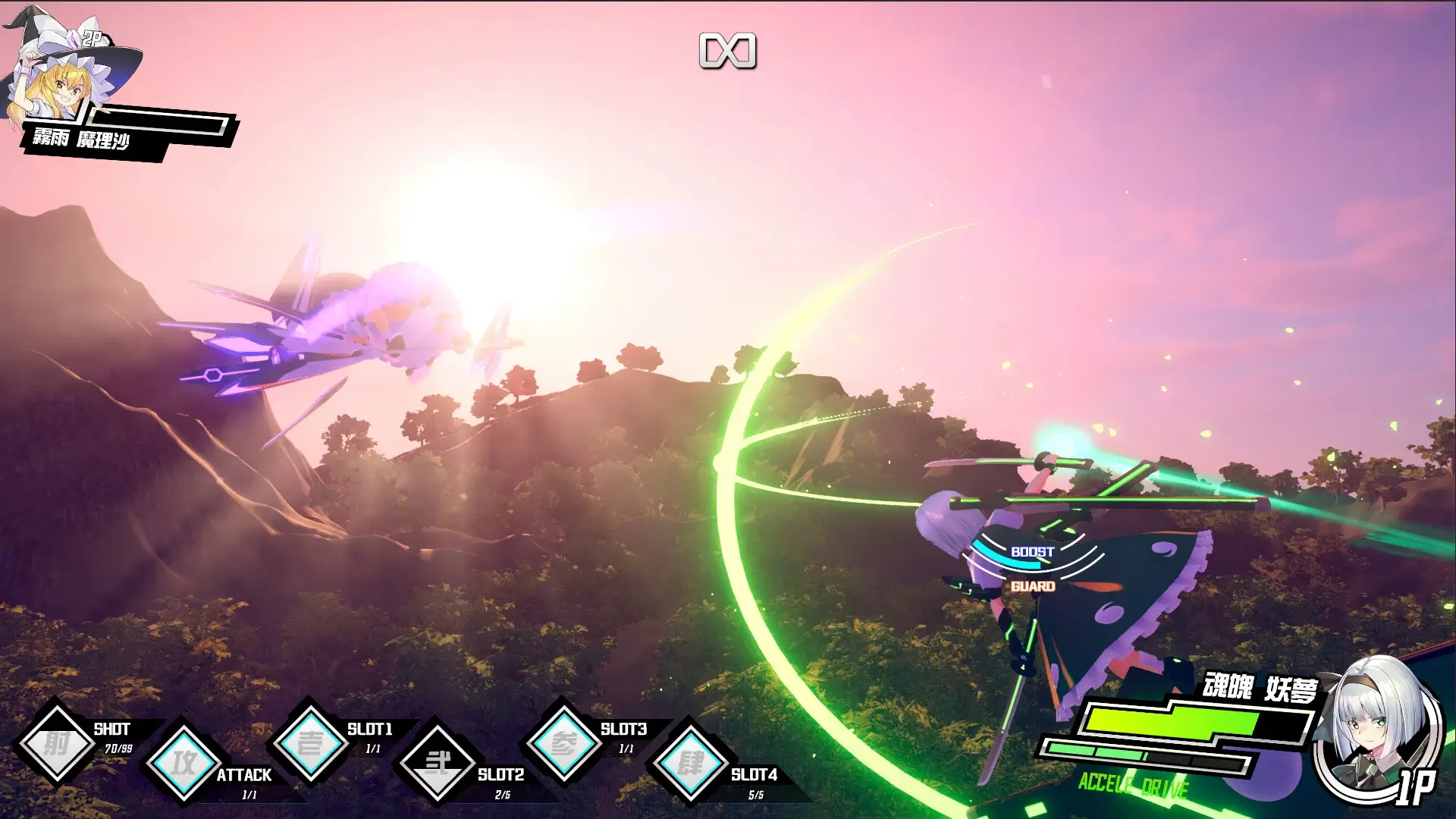 Valkyrie of Phantasm Gameplay Screenshots 2