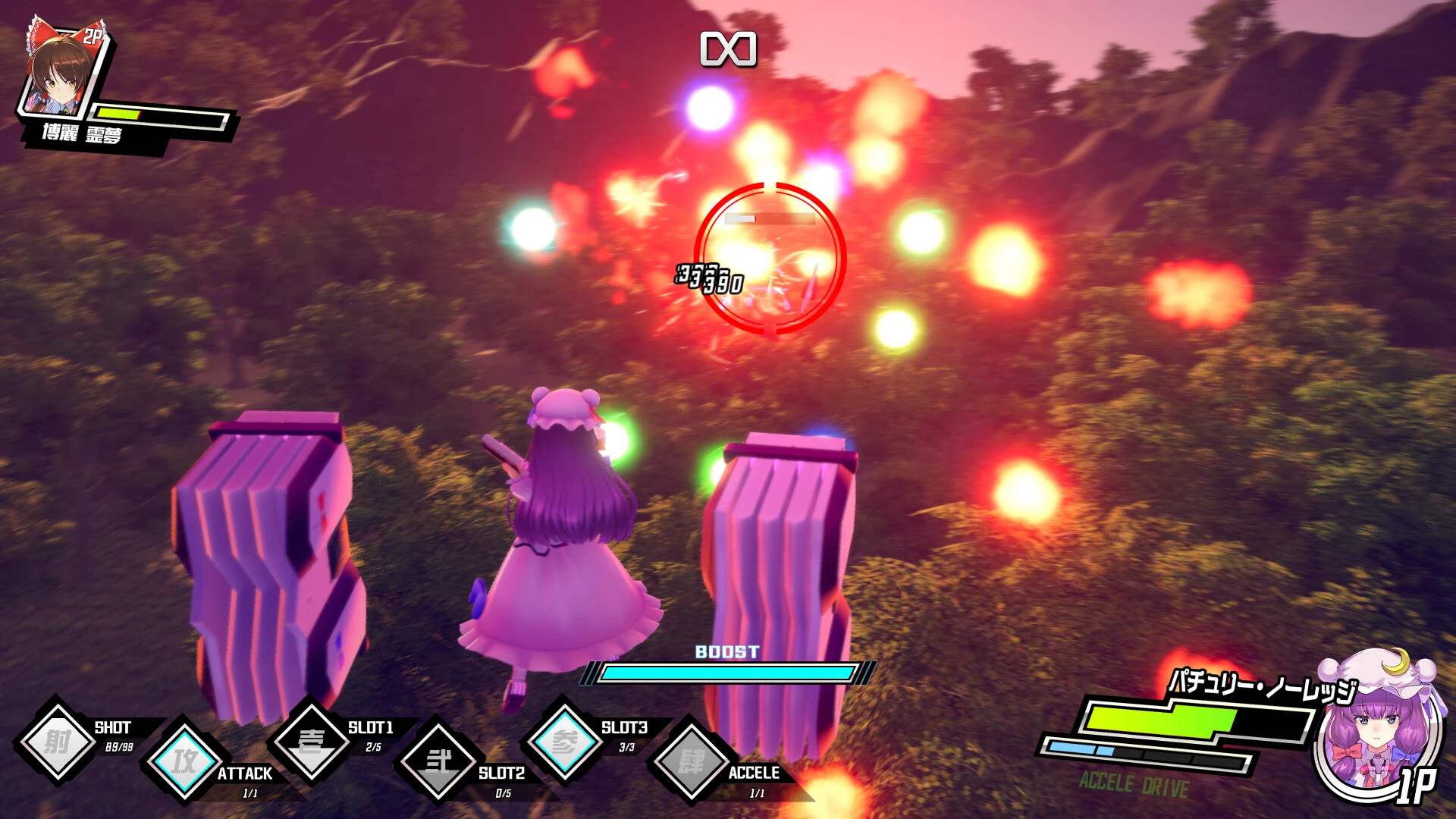 Valkyrie of Phantasm Gameplay Screenshots 3