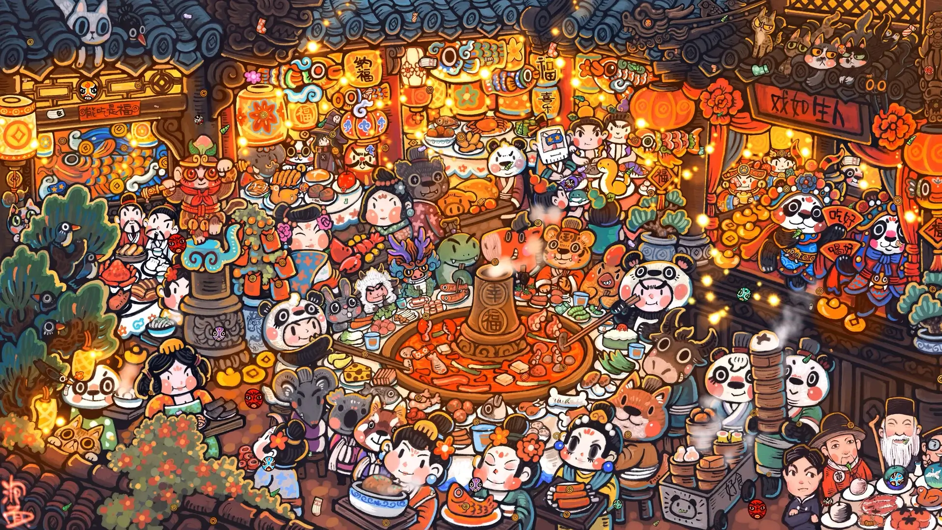 Whisker Wanderlust: Unwritten Chapter Gameplay Screenshots 2