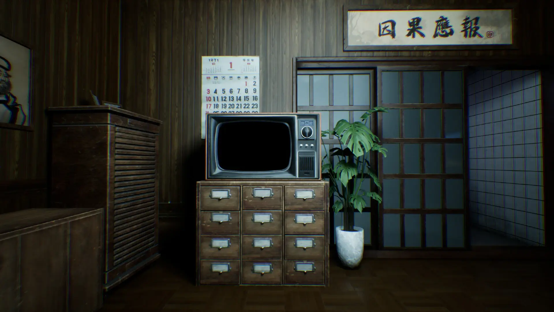Who’s at the door? Gameplay Screenshots 4