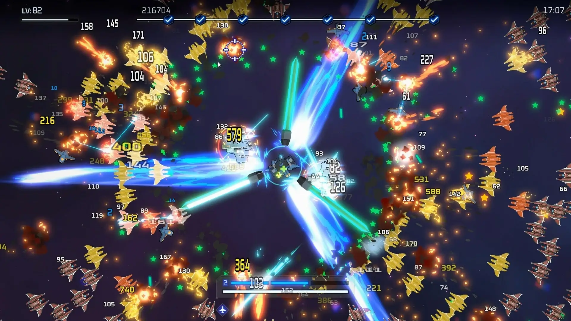 Wings of Seduction: Bust ’em out! – Deluxe Edition Gameplay Screenshots 1