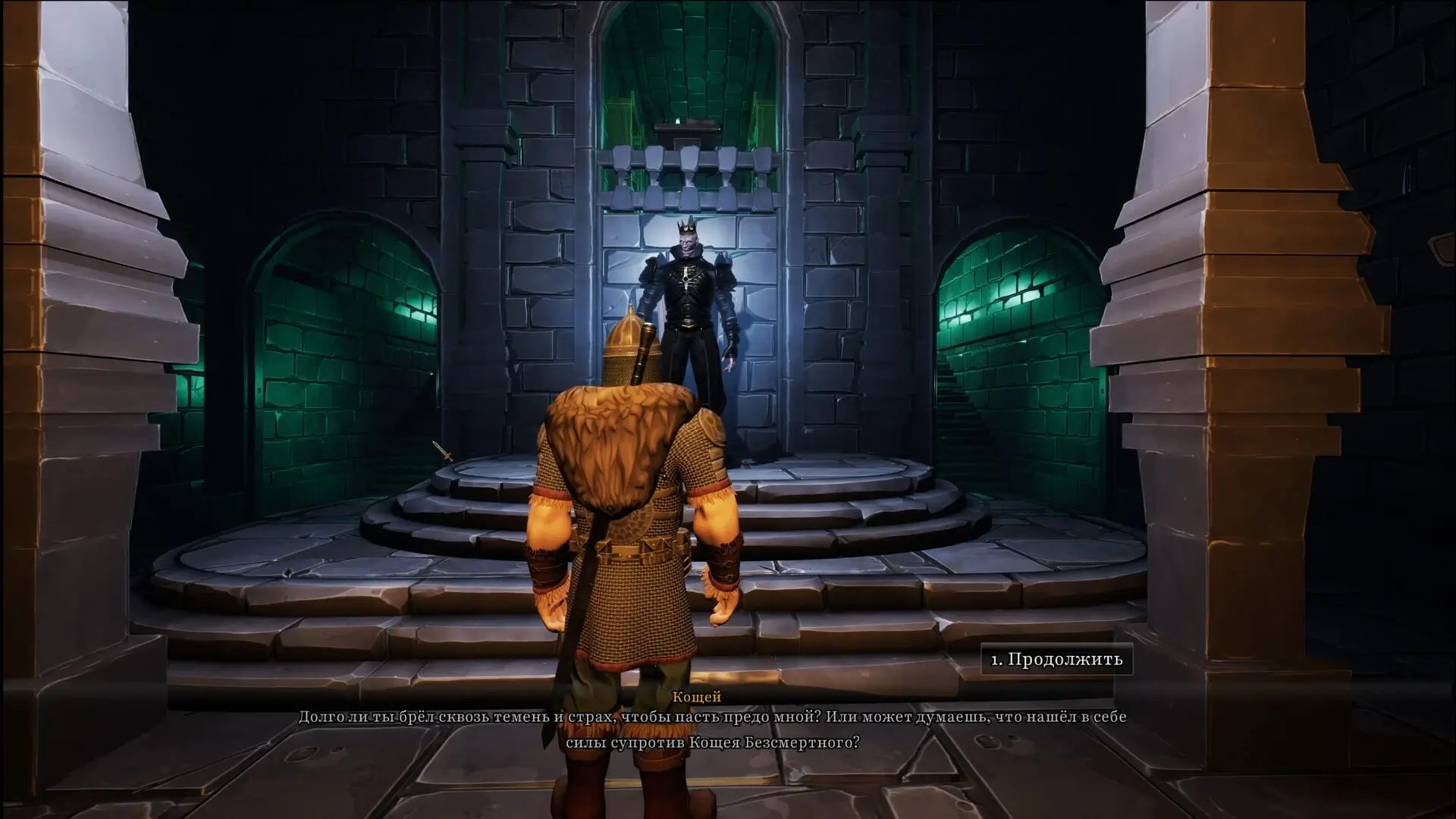YAR: Forgotten Throne Gameplay Screenshots 2